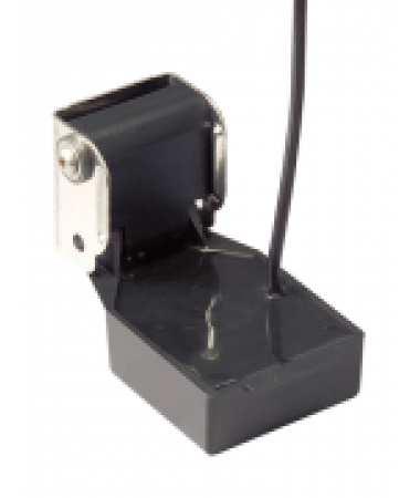 Humminbird SHS 7W
