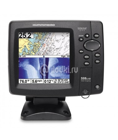 Humminbird 598cxi HD SI Combo